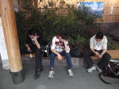 羽田で乗り換えて鹿児島空港へ、ちょっと疲れました。