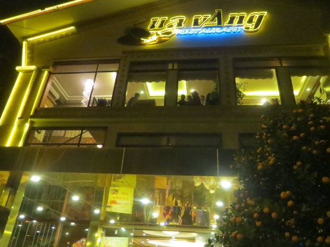 こちらのレストランで今日は海鮮料理です。