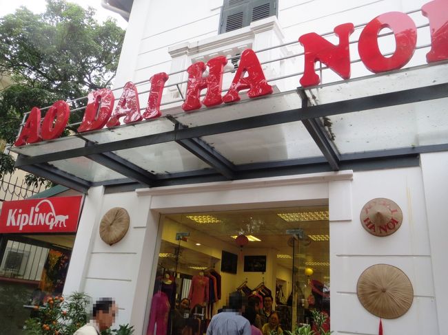 こちらのが土産物屋さん。