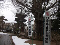 飛騨国分寺
高山駅から徒歩5分。境内はやや広い。拝観目安は20分。
御朱印は本堂左手の御朱印所で頂ける。
オリジナル御朱印帳も販売している（カラー２種）。