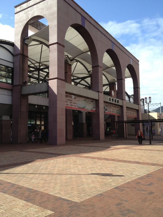 日本で最西端のJR駅。<br />なんか最西端なので、もう少し写真映えする駅ならば良かったのに…。