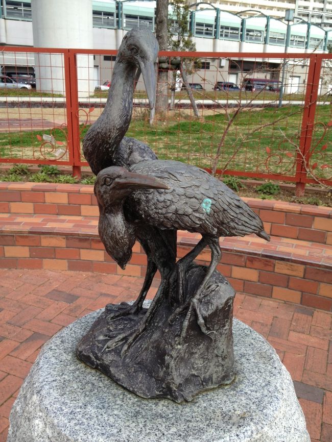 鳥。<br />なんかなかったのかな。