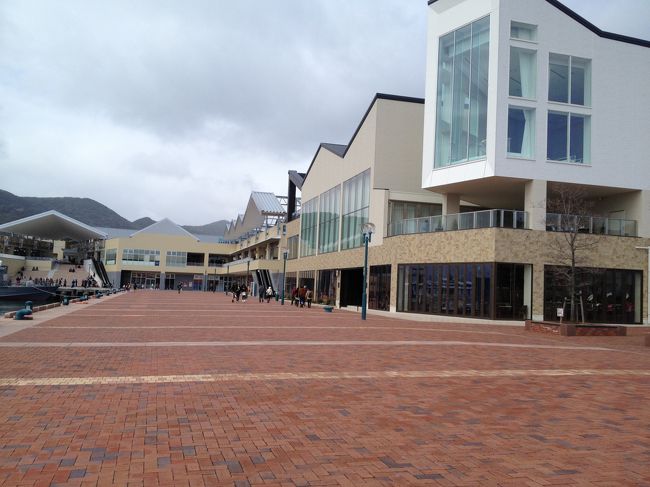 天気がよければ、もっと綺麗に撮れたのに…。<br /><br />佐世保の中心部に核が出来たので、これでハウステンボス、九十九島をつなぐものが出来たという事ですかね。