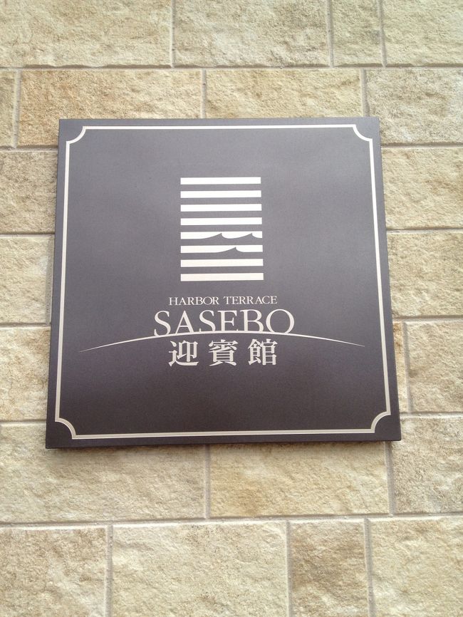 何気にいい感じじゃないですか。