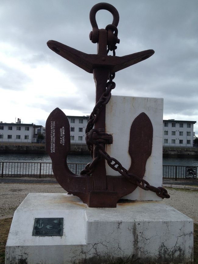 これは何でしょう？