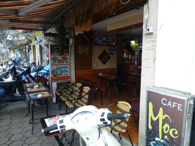 お腹がすいてきたので駅前の食堂で昼食