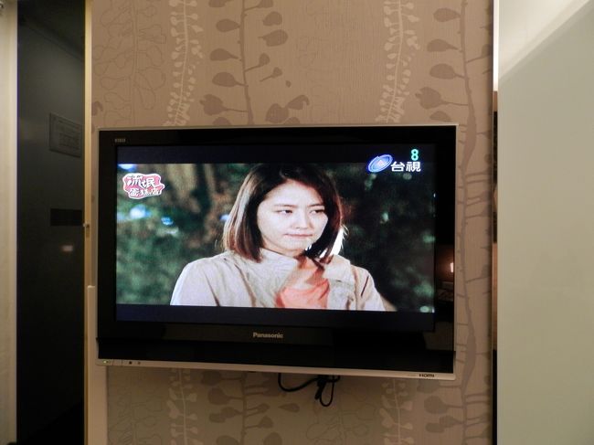 テレビつけたら台湾のドラマに長澤まさみが出てた。<br />