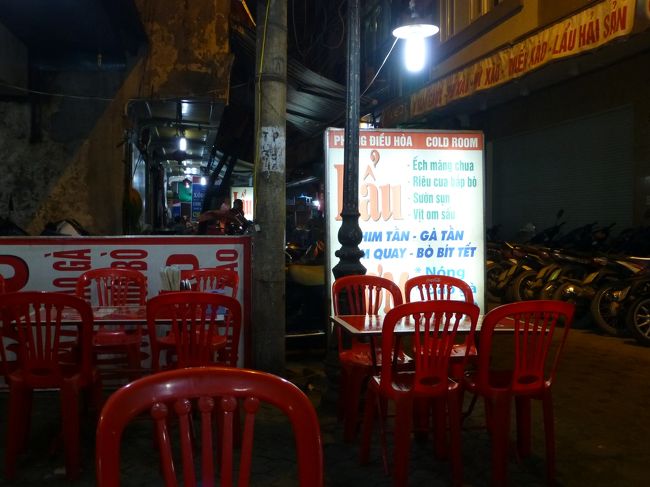 中々風情のある屋台です<br />