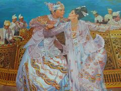 タクシーは7ドルで空港に行きます。
空港の壁の絵。

