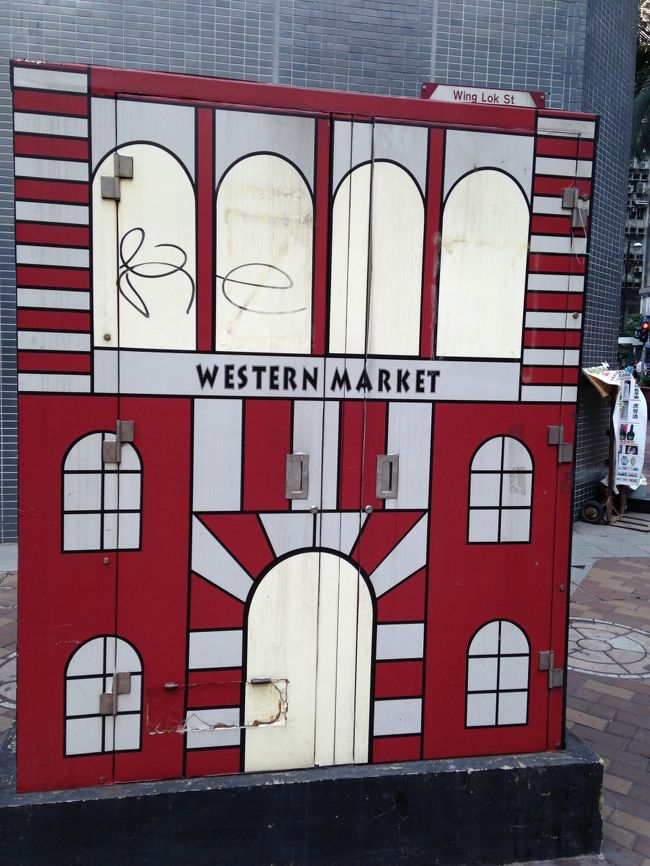 消火栓がかわいかったです