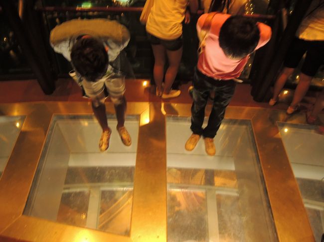 下がガラス張りだったのでちょっと怖いです。