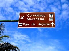 「コルコバード」

　　　　「マラカナンスタジアム」

　　　　　　　　「ポン・ジ・アスーカル」


リオの有名観光地ビッグ３オールスターが一枚看板に勢揃いです....。
