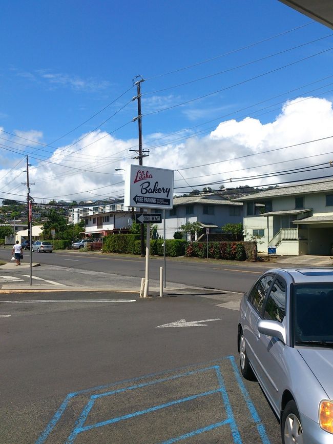 おやつを購入するため<br /><br />リリハ・ベーカリーへ