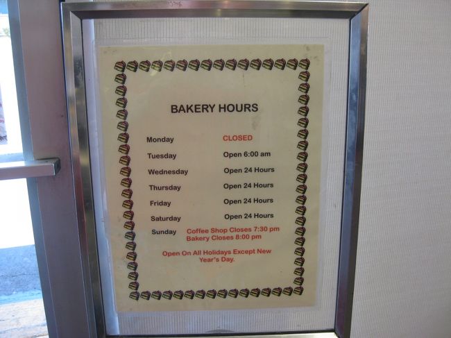 ハワイの人って24時間甘いものが食べたくなるのかな…