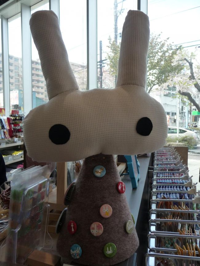 なんかかわいいお土産。