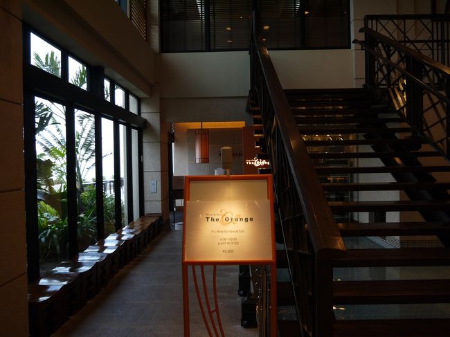 ホテル１階のダイニングThe Orangeにてモーニングビュッフェの朝食