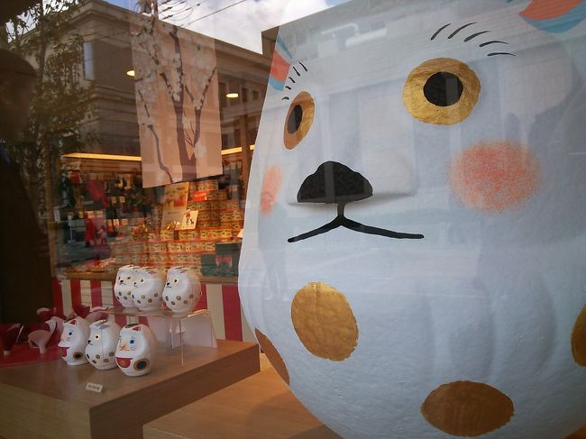 奈良散策で中川政吉商店。<br />カワイイ奈良ふきんがいっぱい。<br />お値段お手頃、コンパクトで、<br />お土産にいー。