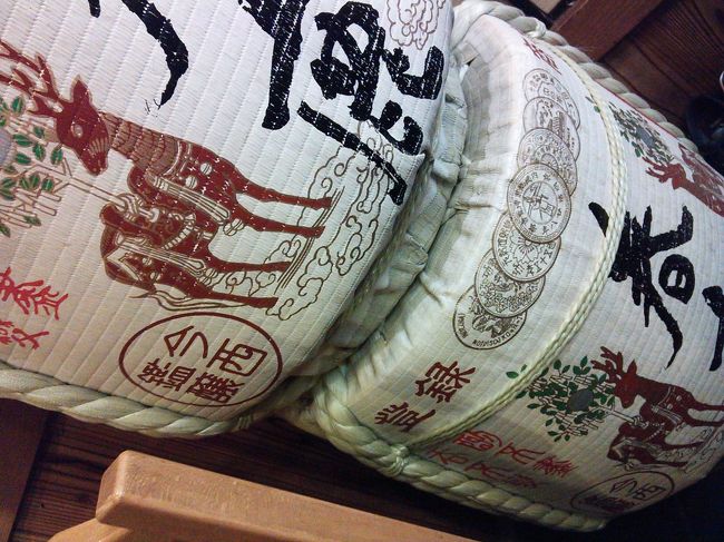 ならば、と昨晩入れなかった、<br />ならまち「酒し・春鹿」に<br />イッてみよう！<br /><br />「酒し・春鹿」は奈良の有名な酒造、<br />今西清兵衛商店のお酒、春鹿を<br />提供するお店。<br /><br />