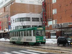 函館市電です。
これに乗って丸一日函館観光ってのも良かったかも。