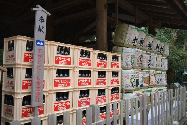 春日大社への奉納品。<br /><br />拝啓、アサヒビールさま。<br />日頃より愛飲しております。<br />機会がありましたら、うちにも<br />ぜひお願いします。<br />