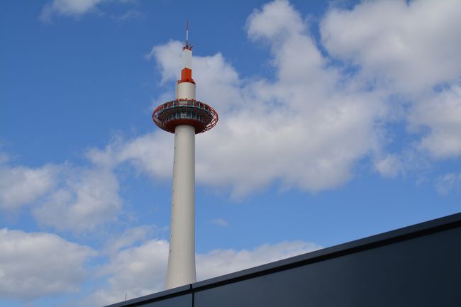京都で乗換えて新幹線で東京へ。<br />帰りは爆睡zzz。