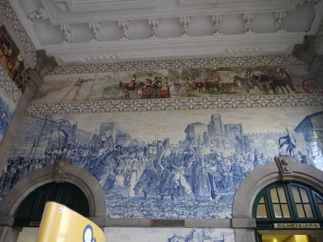 上にあるのは王様の結婚式の様子。