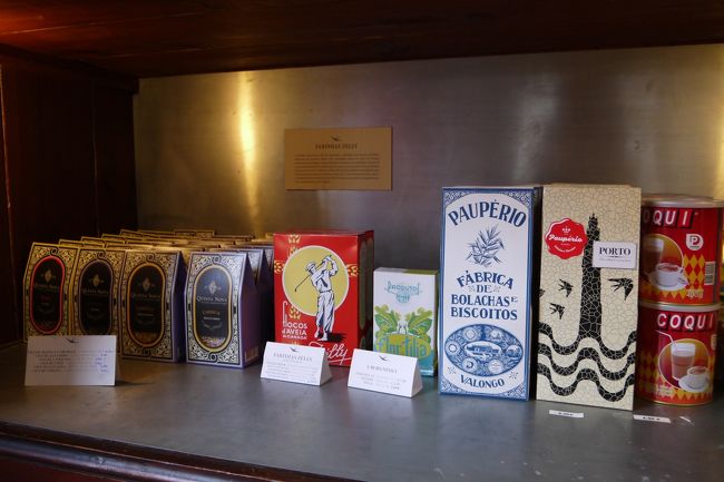 思わずジャケ買いしてしまいそう。<br />