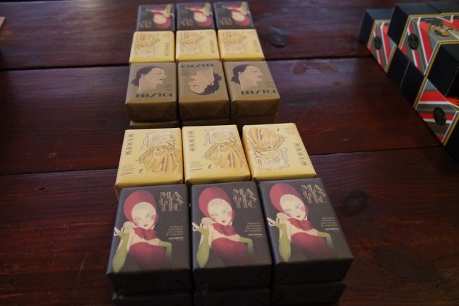 こちらの石鹸をお買い上げ。<br />1個7ユーロ。<br />