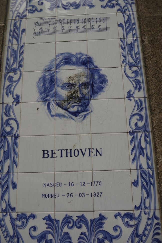 ベートヴェンと…