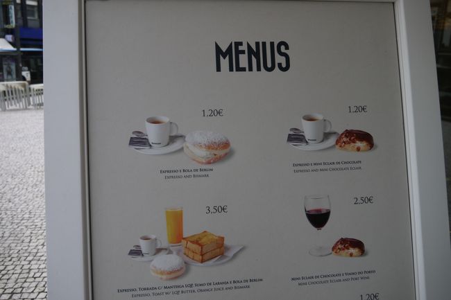 お目当てはもちろん昨日食べ損ねたボラ・デ・ベルリン。<br />