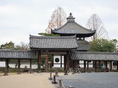東福寺は結構広く見る場所もたくさんあり、1時間くらいここに滞在しました
東福寺の庭園形式は枯山水です
枯山水の定義は水のない庭だそうです