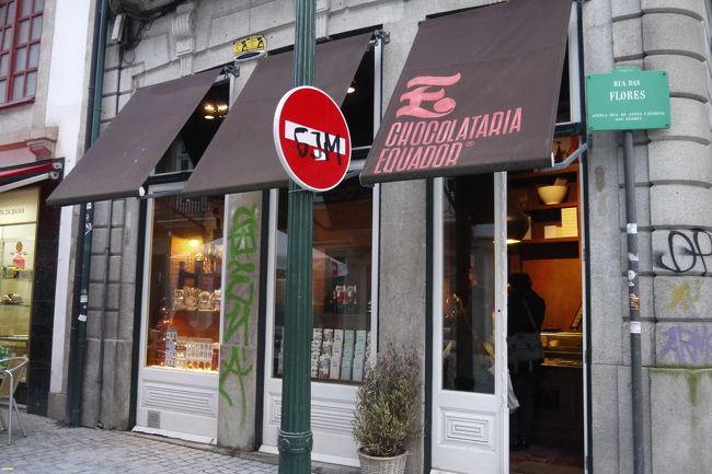 サン・ベント駅に到着。<br />そして向かったのがチョコレートの有名店「エクアドル」<br />