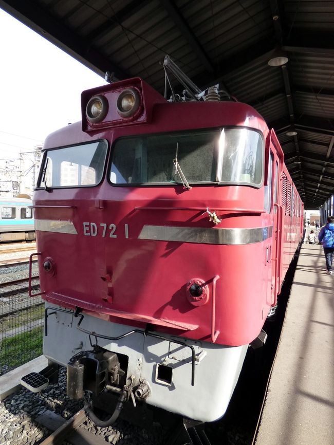 36.年末年始の九州旅行 九州鉄道記念館その2 ミニ鉄道公園 車両展示場