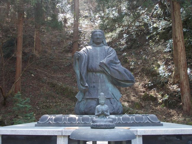 道元禅師が出家する前のお姿。