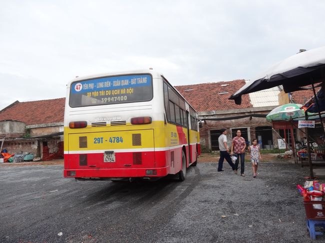 ５０分でバッチャン村に到着。<br /><br />終点だとわかっていたから、安心して寝ていたのです！<br />（海外のバスは盗難の恐れがあるので寝るのはやめましょう！）