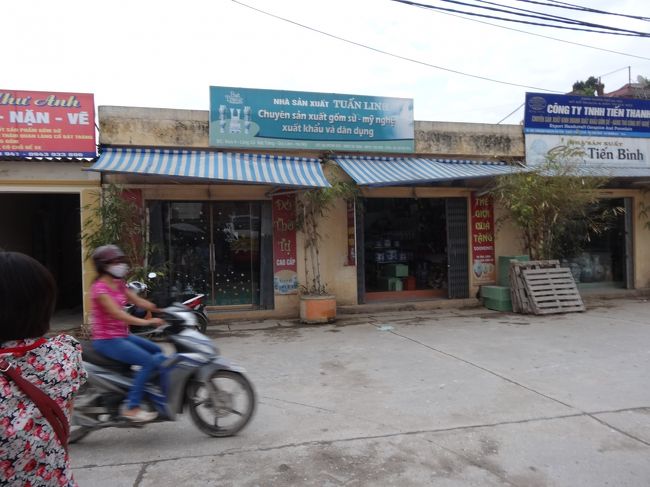 イナカに来た！感じです。