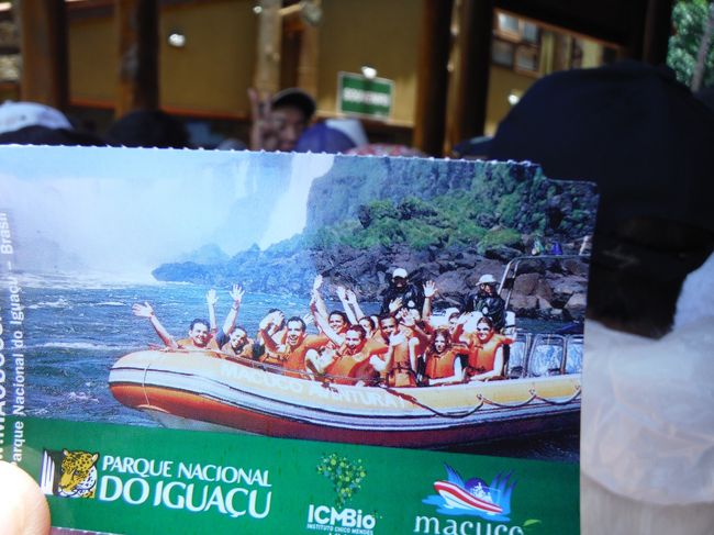 ボート・サファリのチケットだ。いよいよ出発する。