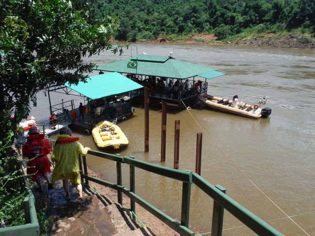 やっと船着き場に着いた。