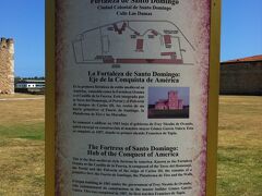 オサマ砦へ
入場料は、2US$か70ペソ