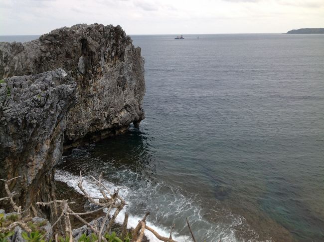 大石林山を下りて、沖縄本島最北端の地　辺戸岬へ