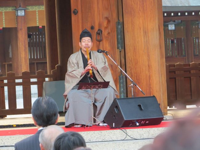 オープニングセレモニー<br /><br />地元出身者・尺八奏者「薮内洋介」琴の演奏・「国沢秀麿」<br /><br />この後、開催関係者の挨拶があり