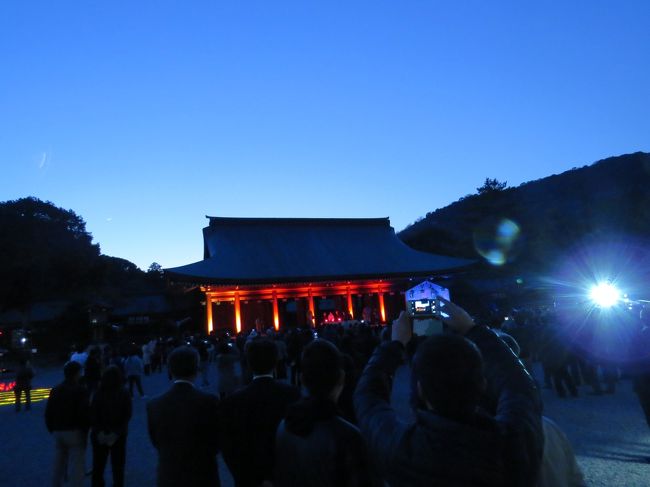 点灯式秒読み　３・２・１　