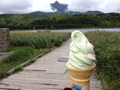 熊笹とハマナスのミックスソフト。