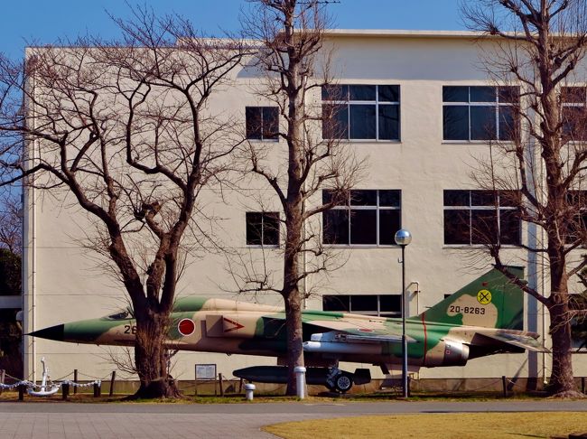 横須賀-4 防衛大学校 見学ツアーで ☆(小原台)記念講堂や展示館
