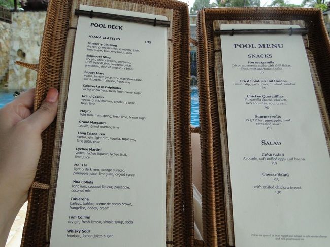 やはり高いけど、ここはけちっちゃいけません♪<br />「すいません、お酒下さい！」<br />