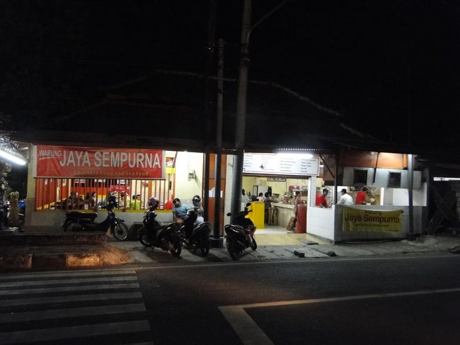 アヤナから車で5分〜10分くらいの場所にあります。オススメです。