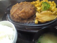 佐賀で「うふふ　佐賀デイトス店」で
ハンバーグを食べる　
おろしハンバーグがなかなかいけたなあ