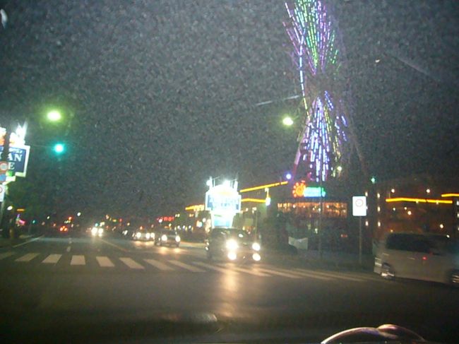 古宇利大橋を後に那覇まで走り<br />アウトレット→DFS<br />美浜アメリカンビレッジに来ました<br />