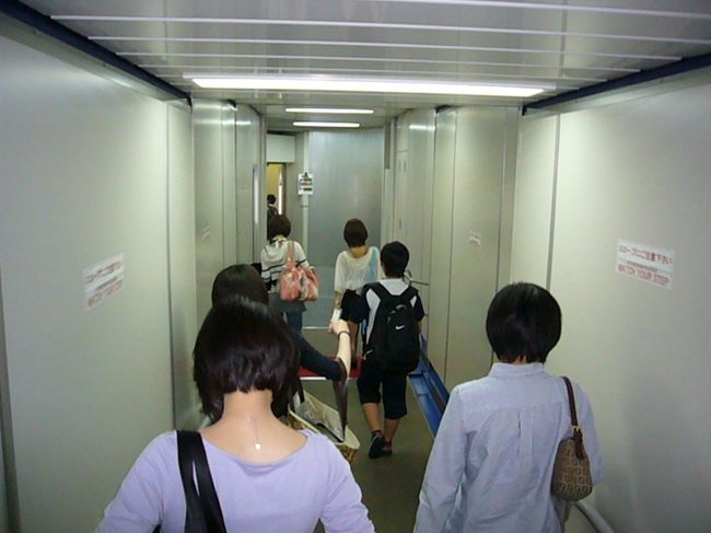 搭乗します<br /><br />沖縄　bye-bye<br /><br />また来るね・・・