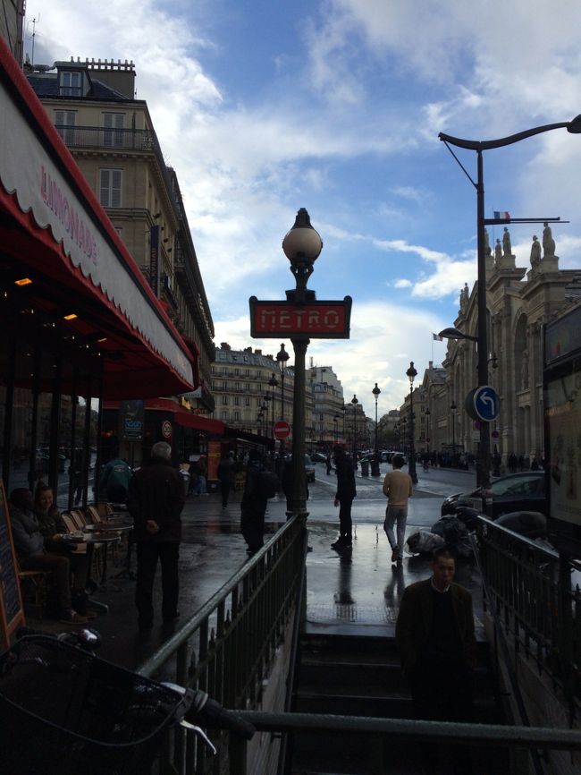 雨上がりの北駅